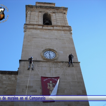 Cuadros GMCS (176)